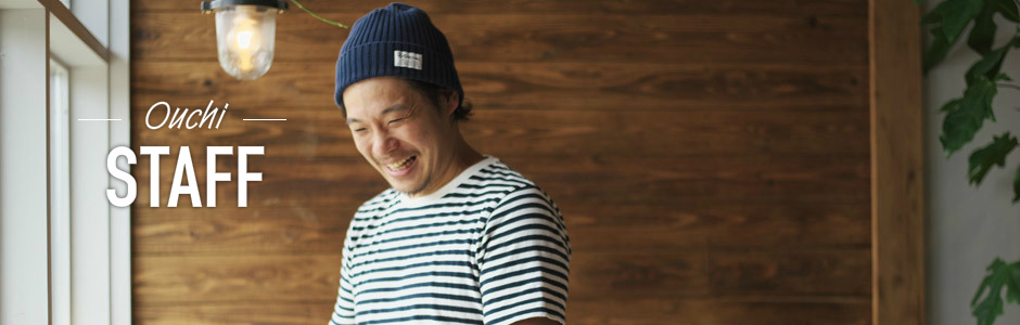ヘアサロンOuchiおうちスタッフ